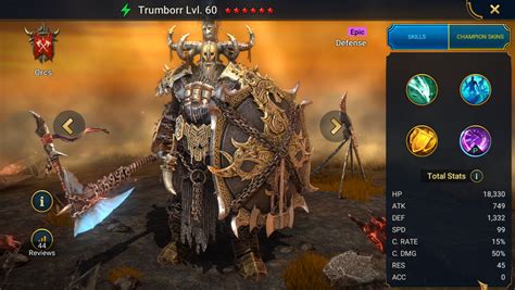 70 as part of the Sigmund the Highshield October 2021 Fusion Event. . Trumborr raid shadow legends